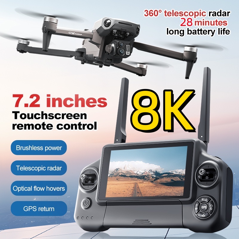 8K 3 Axis Gimbal Brushless 7.2 – обзор и цена Hobby Rc Quadcopters