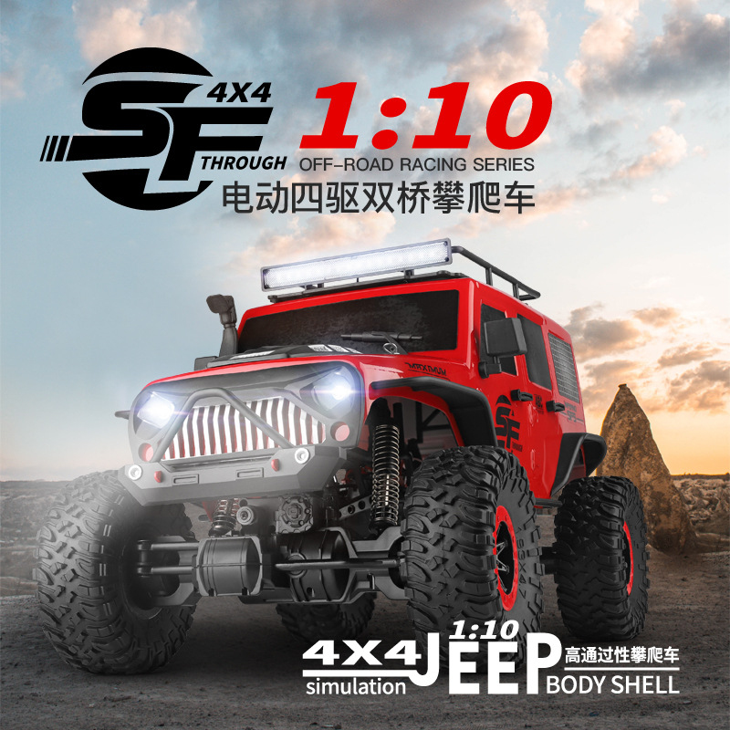 1:110 4WD Dual Axle RC Rock Cr – обзор и цена Rc Hobby Grade Crawler