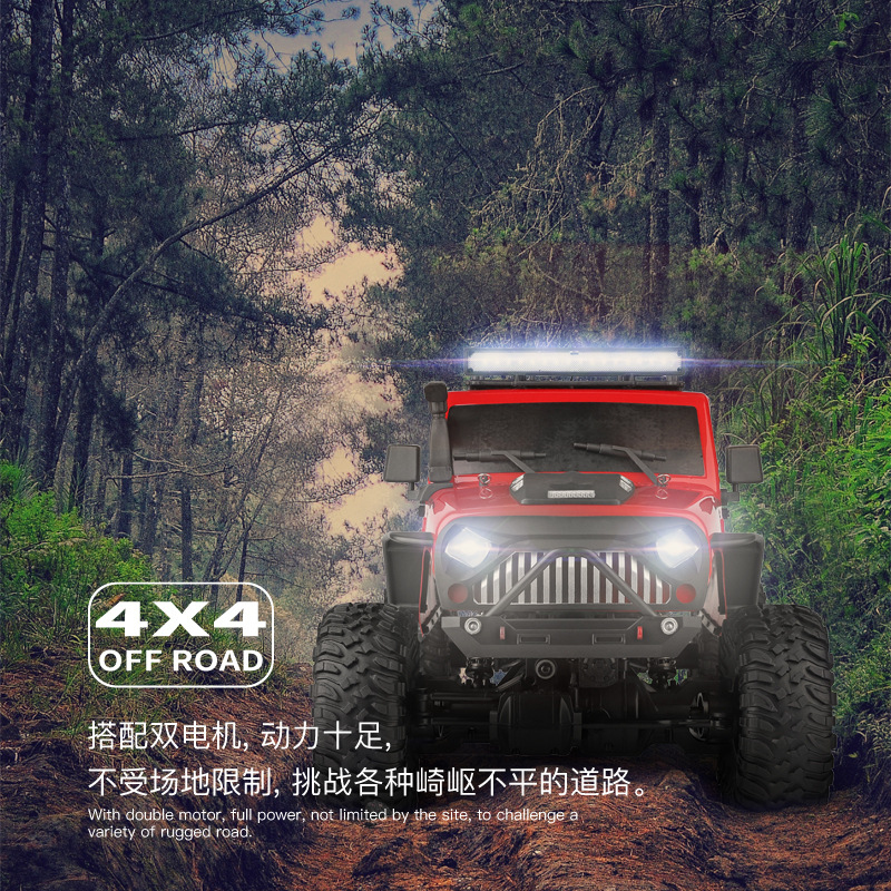 1:110 4WD Dual Axle RC Rock Cr – обзор и цена Rc Hobby Grade Crawler