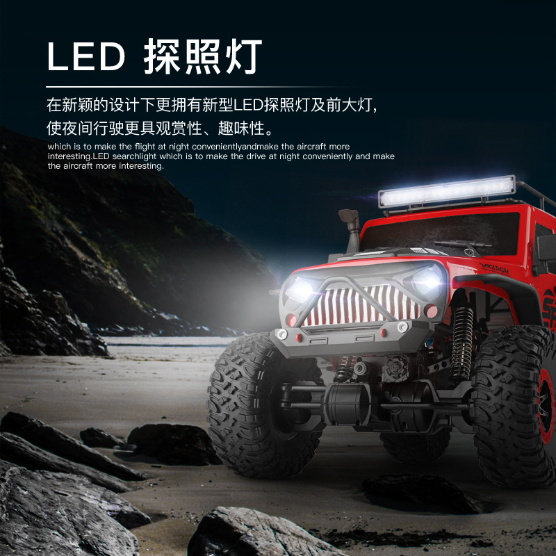 1:110 4WD Dual Axle RC Rock Cr – обзор и цена Rc Hobby Grade Crawler
