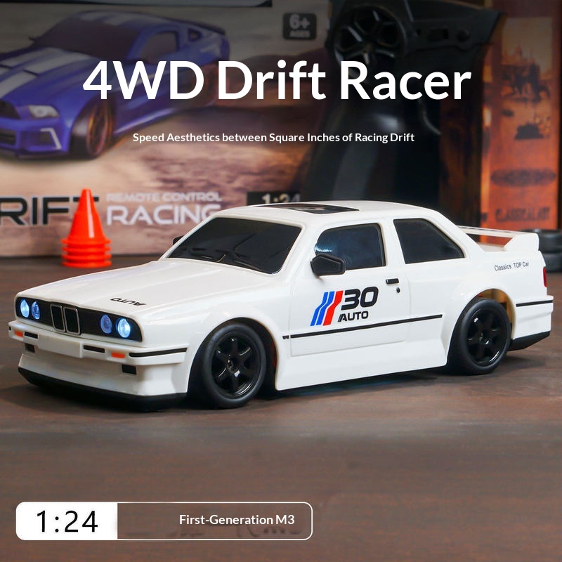 New Hot Selling 1:24 Drift Car – обзор и цена Rc Hobby Grade Car
