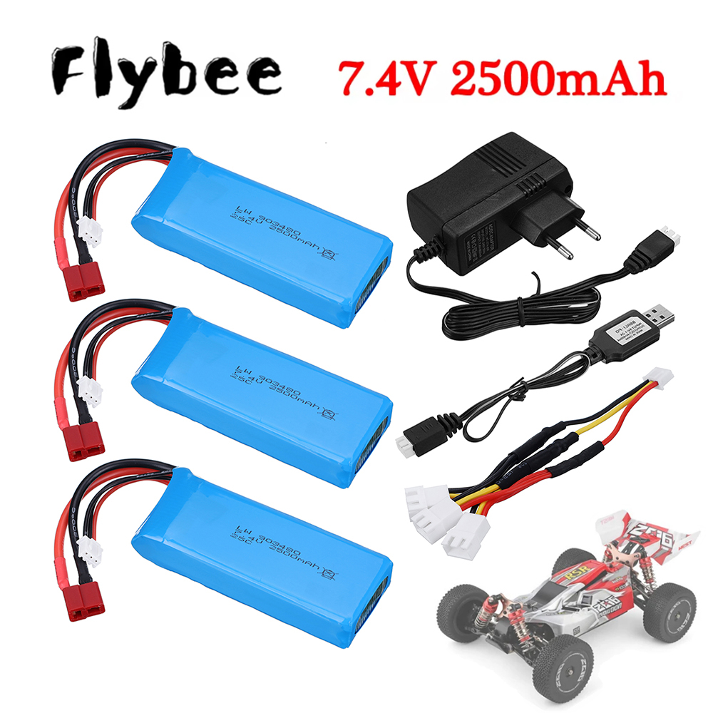 2s 7.4V 2500mAh Lipo Battery C – обзор и цена Rc Hobby Charger