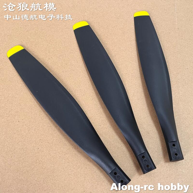 P418120 3 Blades Propeller or  – обзор и цена Rc Hobby Line