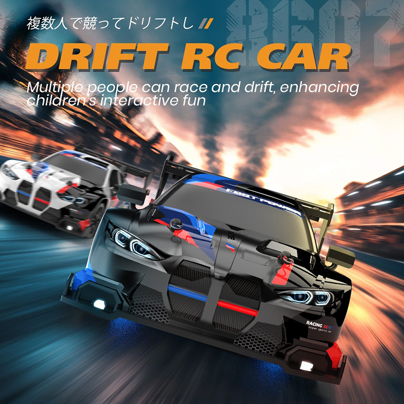 New 1:24 RC Drift Vehicle, Mus – обзор и цена Rc Hobby Grade Car